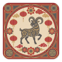Vintage Lunar Goat | Art Deco Lunar New Year