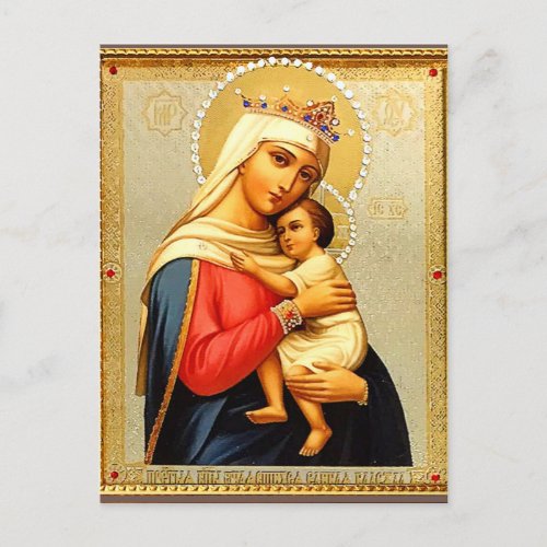 Vintage Madonna and Child Christmas Postcard