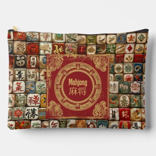 Vintage Mahjong Designs Accessory Pouch
