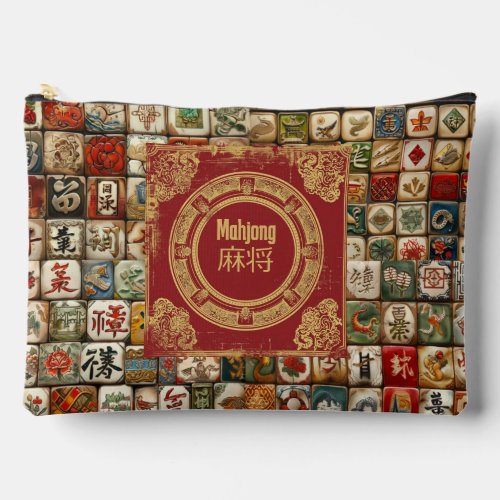 Vintage Mahjong Designs Accessory Pouch