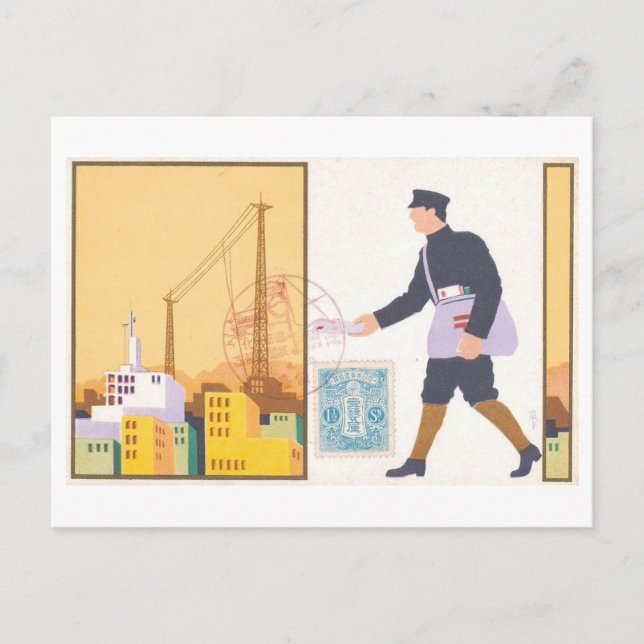 Vintage Mail Carrier, 1922, Japan Postcard (Front)