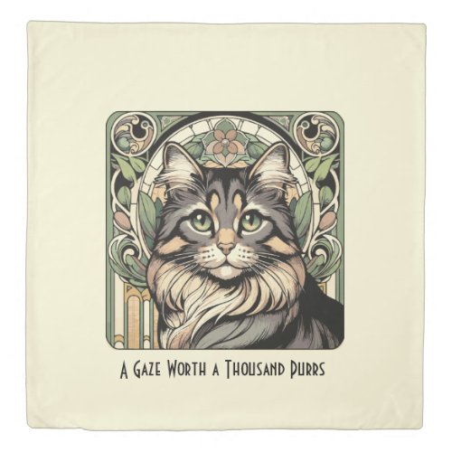 Vintage Maine Coone Cat Art Nouveau Inspired Duvet Cover