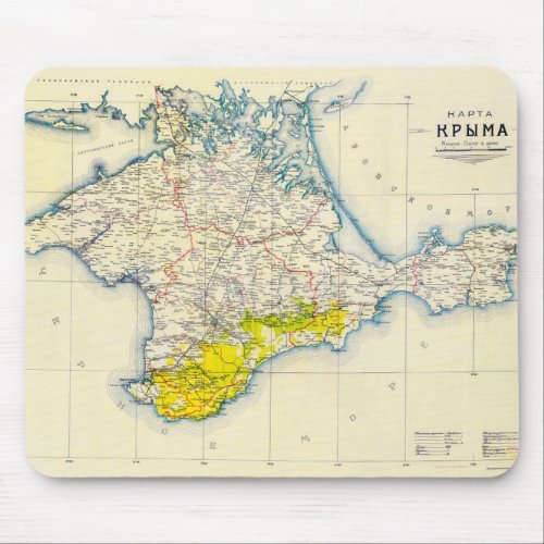 Vintage Map of Crimea Ukraine Sevastopol Region Mouse Pad