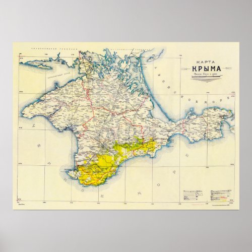 Vintage Map of Crimea Ukraine Sevastopol Region Poster