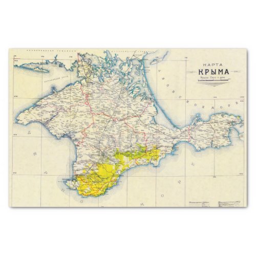 Vintage Map of Crimea Ukraine Sevastopol Region Tissue Paper