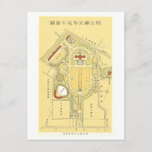 Vintage Map of Outer Garden of Meiji Shrine, Japan Postcard