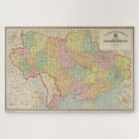 Vintage Map of Ukraine (1941)