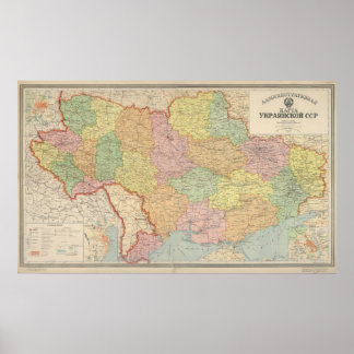 Vintage Map of Ukraine (1941) Poster