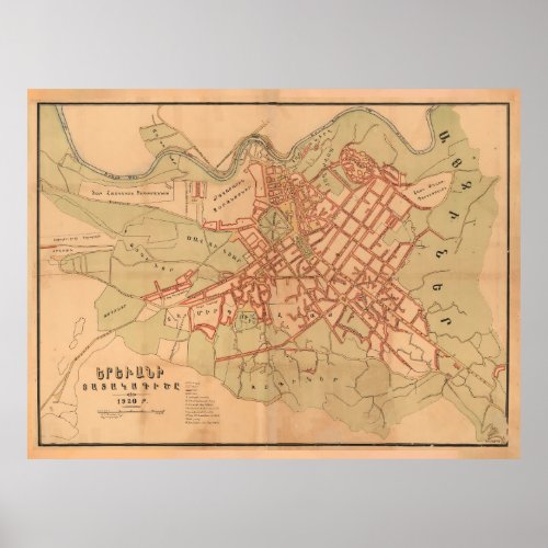 Vintage Map of Yerevan Armenia 1920 Poster