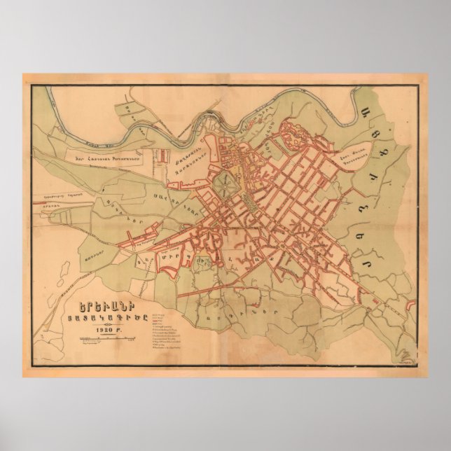 Vintage Map of Yerevan Armenia (1920) Poster (Front)
