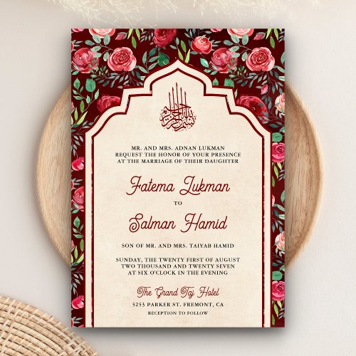 Vintage Maroon Red Roses Floral Muslim Wedding Invitation