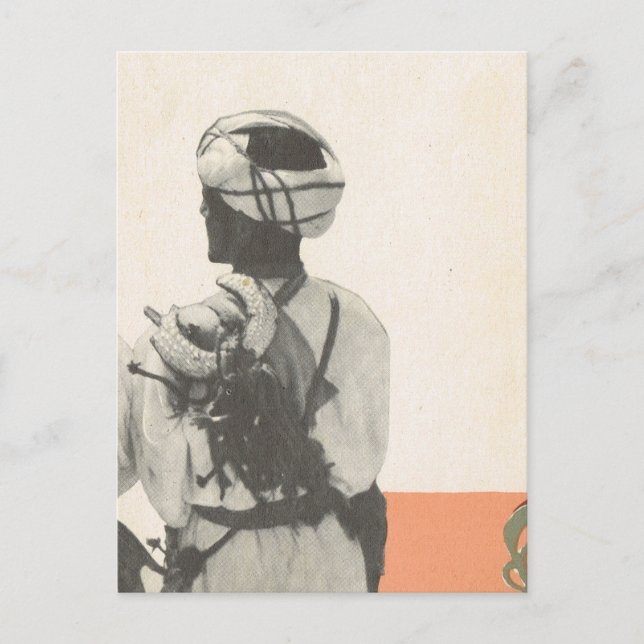 Vintage  Marrakesh, Maroc, ARab guard Postcard (Front)