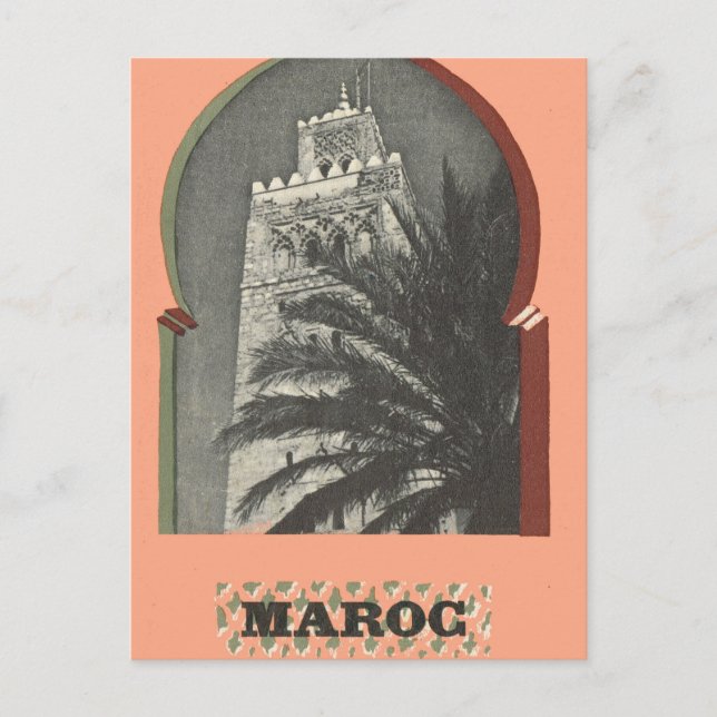 Vintage  Marrakesh, Maroc, Postcard (Front)