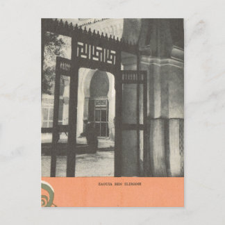 Vintage Marrakesh, Maroc, Tomb of Ben Slimane Postcard