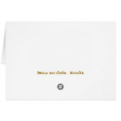 Vintage  memories cards (Back Horizontal)