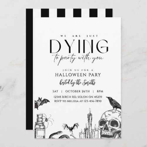 Vintage Modern Adult Halloween Party Invitation