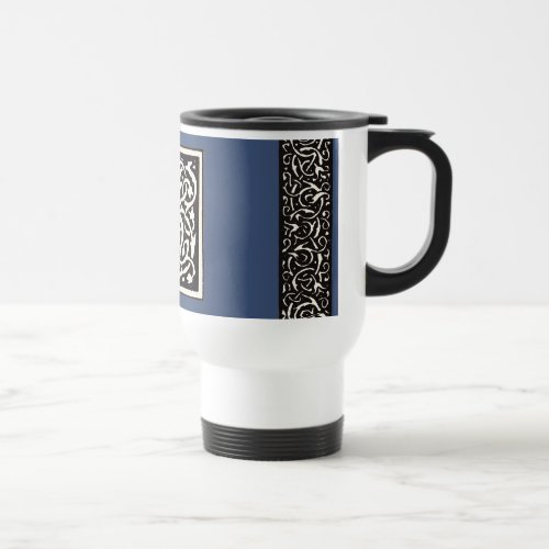 Vintage Monogram S Art Nouveau Letter Travel Mug