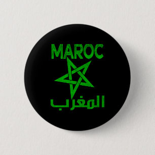 Vintage Morocco I Love Morocco Map Morocco Soccer Button