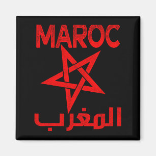 Vintage Morocco I Love Morocco Map Morocco Soccer Magnet