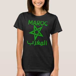 Vintage Morocco I Love Morocco Map Morocco Soccer T-Shirt