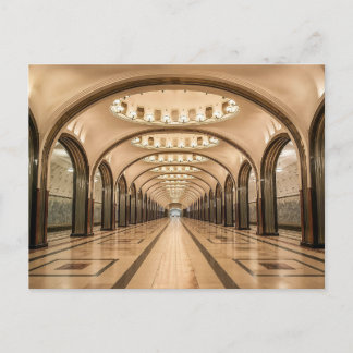 Vintage Moscow Metro Mayakovskaya Station Art Deco Postcard