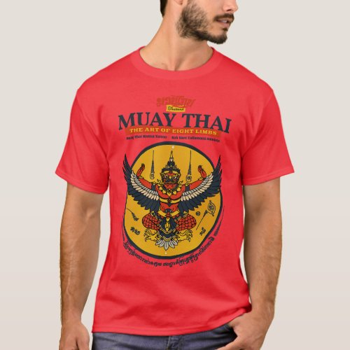 Vintage Muay Thai Garuda Tattoo T_Shirt