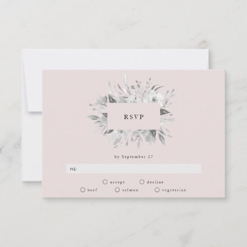 Vintage Musk Watercolor Flowers Wedding RSVP