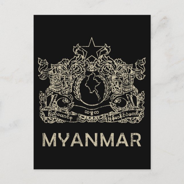 Vintage Myanmar Postcard (Front)