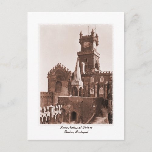 Vintage national palace photo postcard