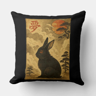 Vintage Nature Animal Lover Hiker Japanese Style R Throw Pillow