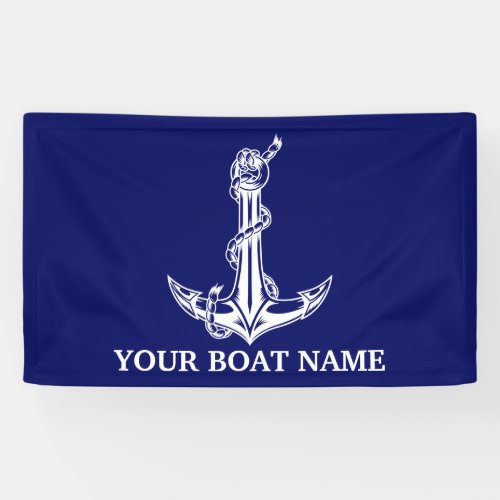 Vintage Nautical Anchor Rope Boat Name Banner