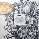 Vintage Navy/White Challah Dough Cover No Name & Cloth Napkin<br><div class="desc">Make your favorite baker smile with a dough cover designed specifically to cover rising challah dough. Practical & beautiful... Just like her! By popular demand, this trending design now comes in an option with the full text of the Hebrew blessing for 'taking' challah. Perfect as a Morah appreciation gift or,...</div>
