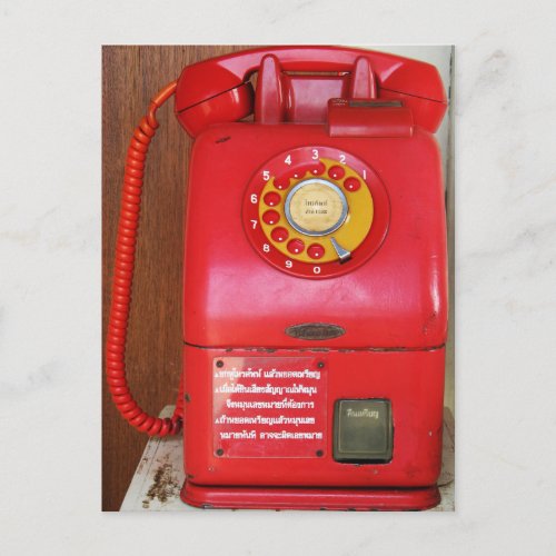 Vintage Nostalgic Old Classic Retro Telephone Postcard