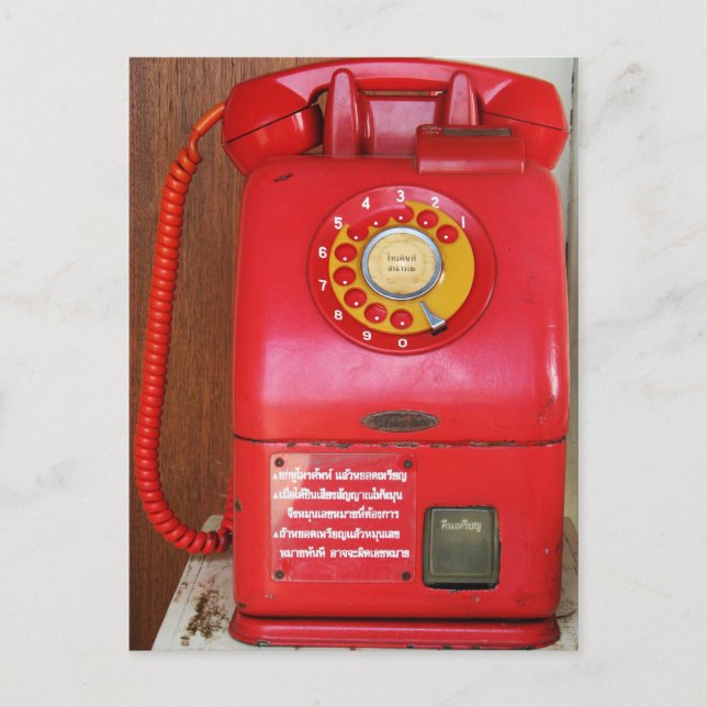 Vintage Nostalgic Old Classic Retro Telephone Postcard (Front)