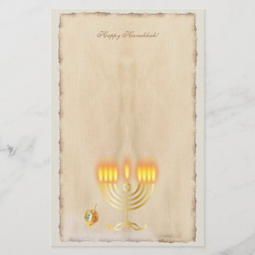 Vintage Old paper Hanukkah Party Festival of light