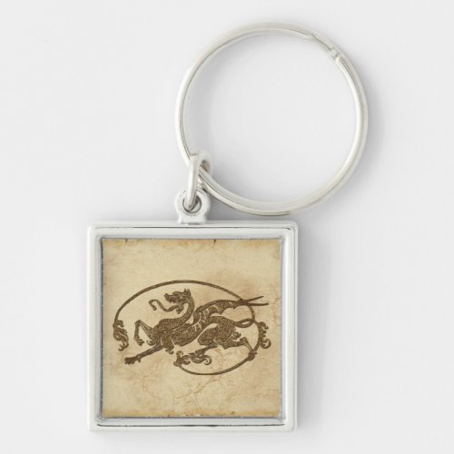 Vintage Old World Dragon on Parchment effect Keychain
