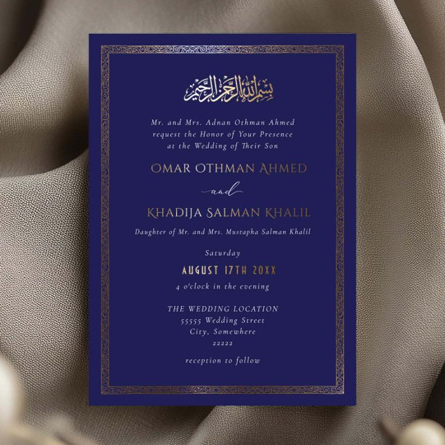 Vintage Ornate Gold Blue Islamic Muslim Wedding Foil Invitation (Creator Uploaded)