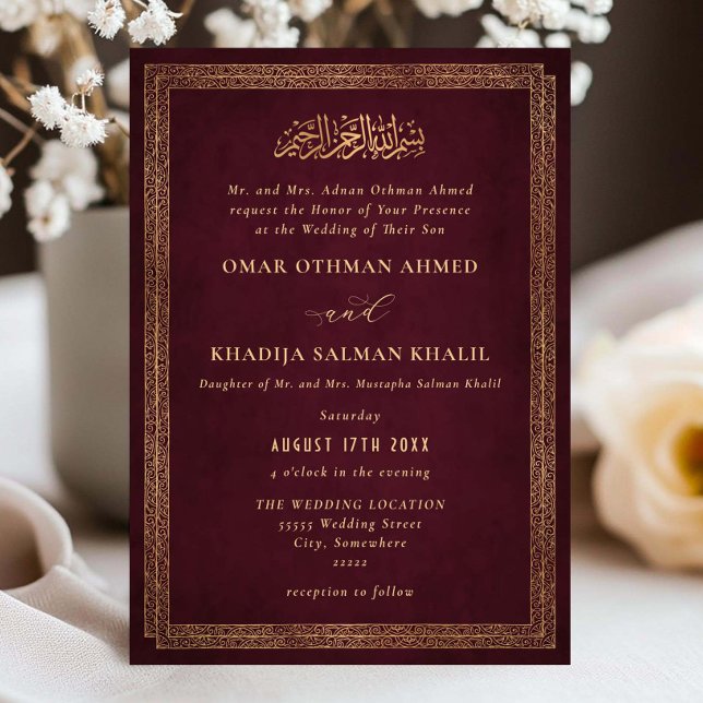 Vintage Ornate Gold Burgundy Islamic Wedding Invitation (Creator Uploaded)