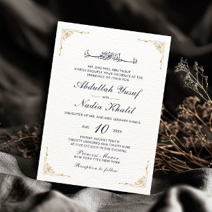 Vintage Ornate Gold Corners White Islamic Wedding Invitation