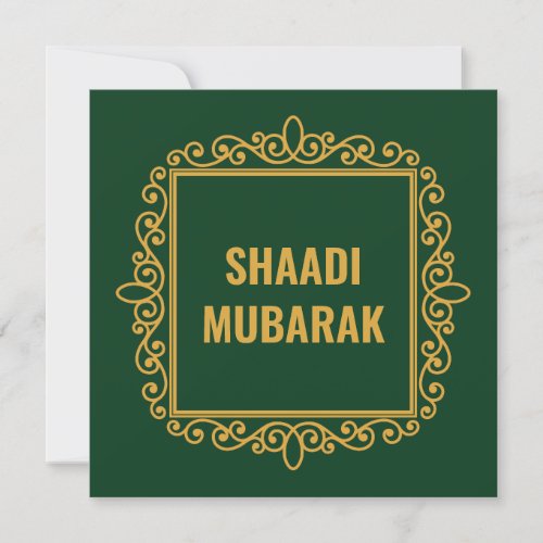 Vintage Ornate Green Shaadi Mubarak Card