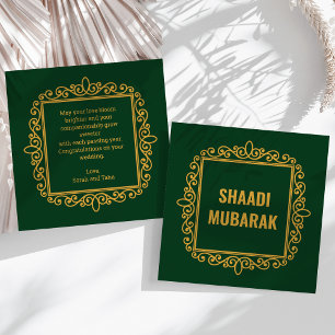 Vintage Ornate Green Shaadi Mubarak Card