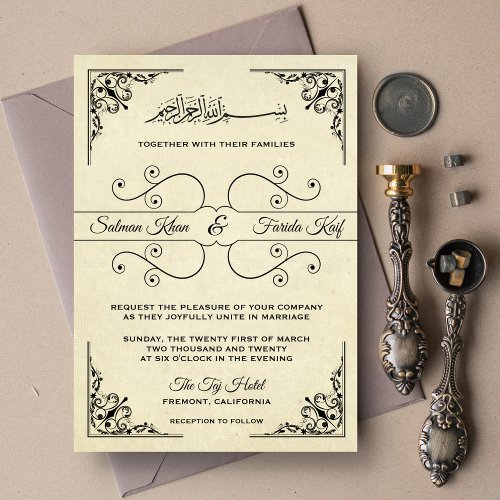 Vintage Ornate Islamic Muslim Wedding Invitation
