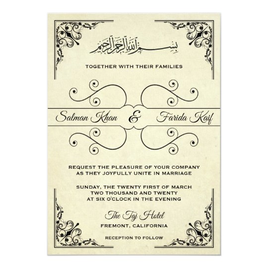 Free Muslim Wedding Invitations 3