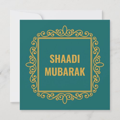 Vintage Ornate Maroon Shaadi Mubarak Card