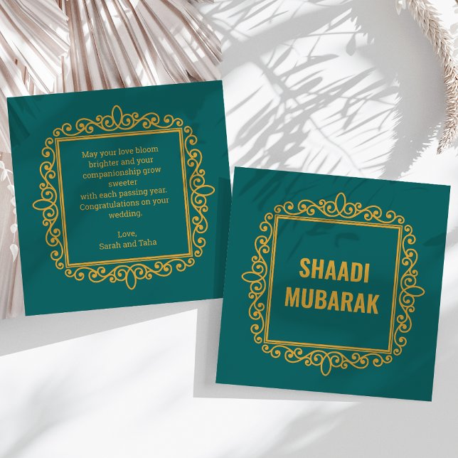 Vintage Ornate Maroon Shaadi Mubarak Card (Creator Uploaded)
