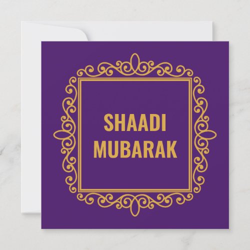 Vintage Ornate Purple Shaadi Mubarak Card