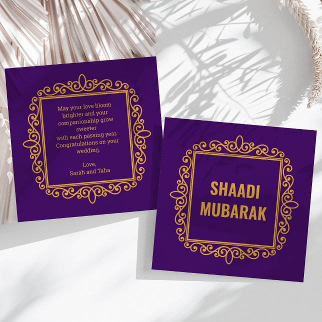 Vintage Ornate Purple Shaadi Mubarak Card (Creator Uploaded)
