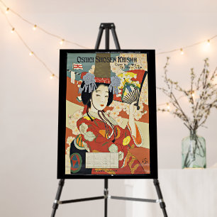 Vintage Osaka Japan Travel Poster