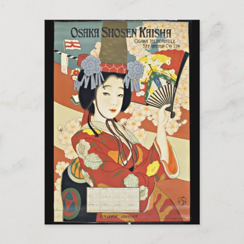 Vintage Osaka Japan Travel Poster Postcard