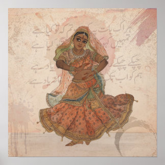 Vintage Pahari Mughal Kathak Miniature Dance Art Poster